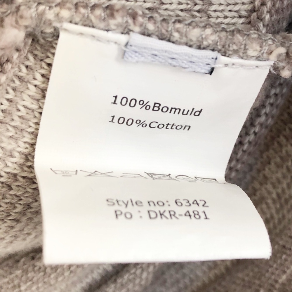 Pardon Color Block Beige Gray Ribbed Jacket Large - Picture 8 of 8
